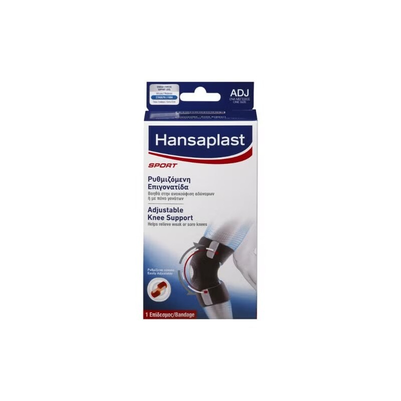 Hansaplast Soporte de Rodilla Ajustable 1ud